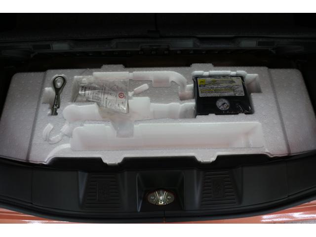 スペーシア ハイブリッドＧ　両側スライドドア　クリアランスソナー　衝突被害軽減システム　オートライト　ＬＥＤヘッドランプ　スマートキー　アイドリングストップ　電動格納ミラー　ベンチシート　ＣＶＴ　盗難防止システム　ＡＢＳ　ＥＳＣ（47枚目）