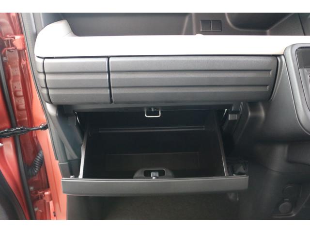 スペーシア ハイブリッドＧ　両側スライドドア　クリアランスソナー　衝突被害軽減システム　オートライト　ＬＥＤヘッドランプ　スマートキー　アイドリングストップ　電動格納ミラー　ベンチシート　ＣＶＴ　盗難防止システム　ＡＢＳ　ＥＳＣ（55枚目）