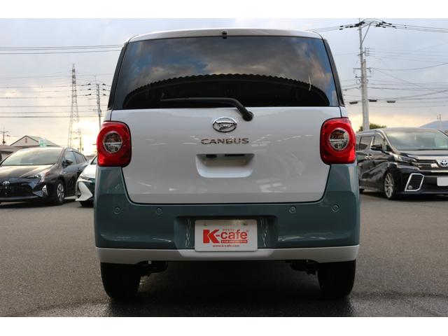 ムーヴキャンバス ストライプスＧ　バックカメラ　両側電動スライドドア　クリアランスソナー　衝突被害軽減システム　オートライト　ＬＥＤヘッドランプ　スマートキー　アイドリングストップ　電動格納ミラー　シートヒーター　ベンチシート　ＣＶＴ（17枚目）