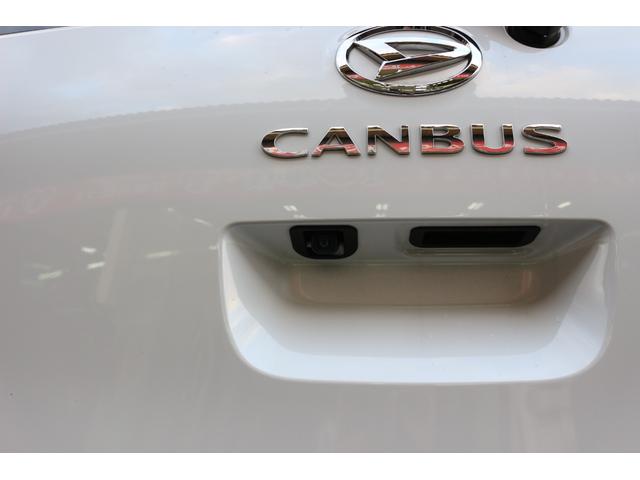 ムーヴキャンバス ストライプスＧ　バックカメラ　両側電動スライドドア　クリアランスソナー　衝突被害軽減システム　オートライト　ＬＥＤヘッドランプ　スマートキー　アイドリングストップ　電動格納ミラー　シートヒーター　ベンチシート　ＣＶＴ（24枚目）