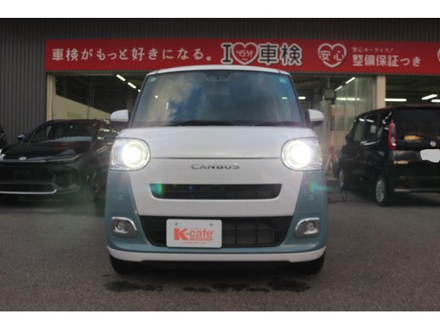 ムーヴキャンバス ストライプスＧ　バックカメラ　両側電動スライドドア　クリアランスソナー　衝突被害軽減システム　オートライト　ＬＥＤヘッドランプ　スマートキー　アイドリングストップ　電動格納ミラー　シートヒーター　ベンチシート　ＣＶＴ（28枚目）