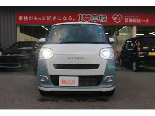 ムーヴキャンバス ストライプスＧ　バックカメラ　両側電動スライドドア　クリアランスソナー　衝突被害軽減システム　オートライト　ＬＥＤヘッドランプ　スマートキー　アイドリングストップ　電動格納ミラー　シートヒーター　ベンチシート　ＣＶＴ（32枚目）