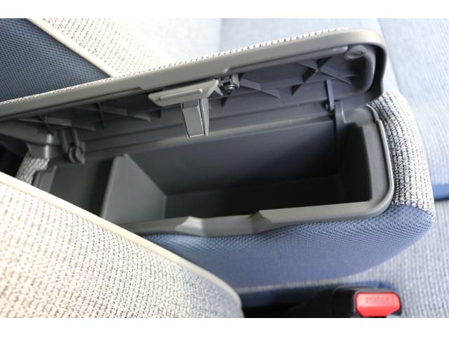 ムーヴキャンバス ストライプスＧ　バックカメラ　両側電動スライドドア　クリアランスソナー　衝突被害軽減システム　オートライト　ＬＥＤヘッドランプ　スマートキー　アイドリングストップ　電動格納ミラー　シートヒーター　ベンチシート　ＣＶＴ（40枚目）