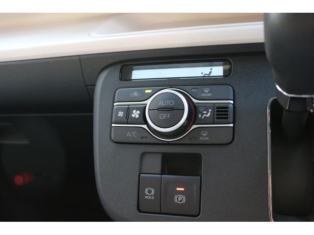 ムーヴキャンバス ストライプスＧ　バックカメラ　両側電動スライドドア　クリアランスソナー　衝突被害軽減システム　オートライト　ＬＥＤヘッドランプ　スマートキー　アイドリングストップ　電動格納ミラー　シートヒーター　ベンチシート　ＣＶＴ（42枚目）