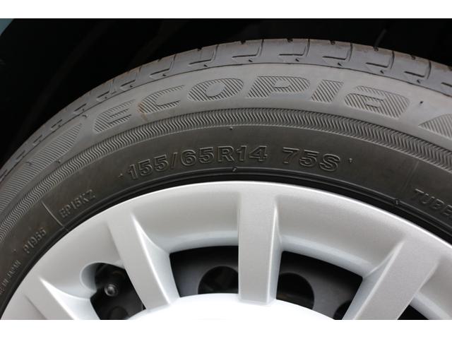 ムーヴキャンバス ストライプスＧ　バックカメラ　両側電動スライドドア　クリアランスソナー　衝突被害軽減システム　オートライト　ＬＥＤヘッドランプ　スマートキー　アイドリングストップ　電動格納ミラー　シートヒーター　ベンチシート　ＣＶＴ（59枚目）