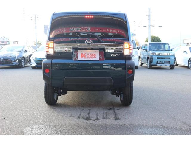 ���������������肪�Ƃ��������܂���C�ɂȂ������Ԃ�����܂����炨�C�y�ɂ��d�b������������