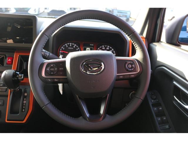 ���瑀��n���h���I�h���C�o�[�̐������ł��B���q�l�̖ڂŎ��ۂɂ��m�F���������B