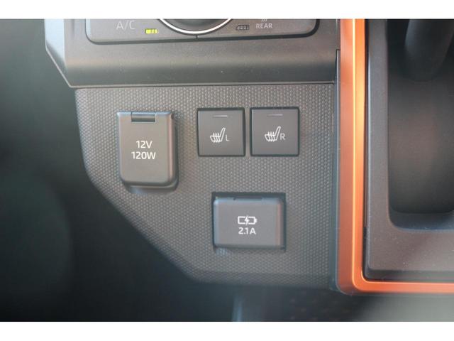 ���K�����̃V�[�g�q�[�^�[�t���B�G�A�R�����đO�ʂ��������炸�ɔw���͗₦�₦�Ȃ�Ď�������܂���ˁB���K�ɒ����ł��܂���B