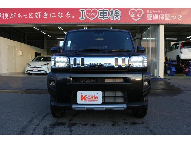 �ו��ɓn��S���X�^�b�t���m�F�������Ē����܂��̂ł����S�������܂��I�I�����x���m�F���������I