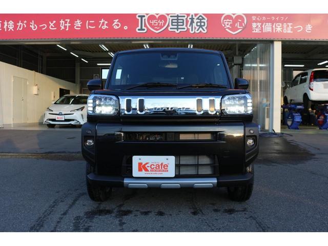 �ו��ɓn��S���X�^�b�t���m�F�������Ē����܂��̂ł����S�������܂��I�I�����x���m�F���������I