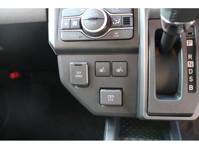 �~���ď�̓V�[�g�̐S�n���D��܂����ˁB��L�̂悤�ȉۑ���V�[�g�q�[�^�[���������܂��B�ǂ�ȂƂ��ł����K�Ƀh���C�u���y���߂܂��ˁB