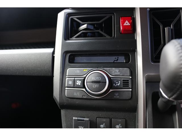 タフト Ｇ　クロムベンチャー　バックカメラ　クリアランスソナー　オートクルーズコントロール　衝突被害軽減システム　オートライト　ＬＥＤヘッドランプ　ヘッドライトウォッシャー　スマートキー　アイドリングストップ　電動格納ミラー（4枚目）