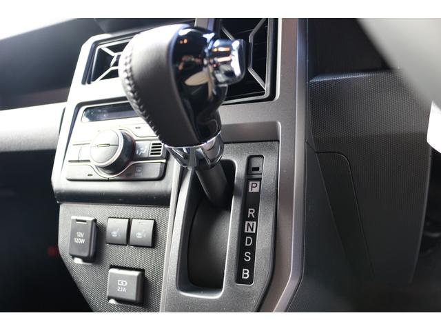 タフト Ｇ　クロムベンチャー　バックカメラ　クリアランスソナー　オートクルーズコントロール　衝突被害軽減システム　オートライト　ＬＥＤヘッドランプ　ヘッドライトウォッシャー　スマートキー　アイドリングストップ　電動格納ミラー（5枚目）