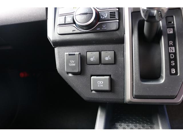 タフト Ｇ　クロムベンチャー　バックカメラ　クリアランスソナー　オートクルーズコントロール　衝突被害軽減システム　オートライト　ＬＥＤヘッドランプ　ヘッドライトウォッシャー　スマートキー　アイドリングストップ　電動格納ミラー（22枚目）