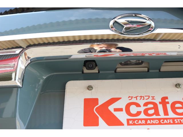 タフト Ｇ　クロムベンチャー　バックカメラ　クリアランスソナー　オートクルーズコントロール　衝突被害軽減システム　オートライト　ＬＥＤヘッドランプ　ヘッドライトウォッシャー　スマートキー　アイドリングストップ　電動格納ミラー（34枚目）