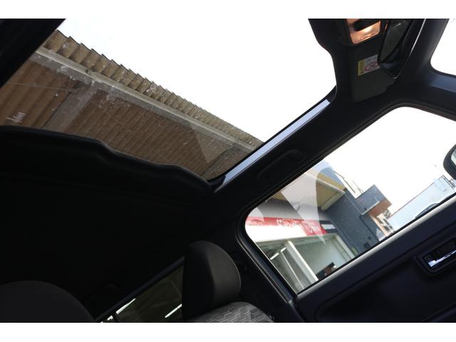 タフト Ｇ　クロムベンチャー　バックカメラ　クリアランスソナー　オートクルーズコントロール　衝突被害軽減システム　オートライト　ＬＥＤヘッドランプ　ヘッドライトウォッシャー　スマートキー　アイドリングストップ　電動格納ミラー（35枚目）