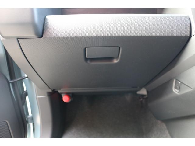 タフト Ｇ　クロムベンチャー　バックカメラ　クリアランスソナー　オートクルーズコントロール　衝突被害軽減システム　オートライト　ＬＥＤヘッドランプ　ヘッドライトウォッシャー　スマートキー　アイドリングストップ　電動格納ミラー（42枚目）