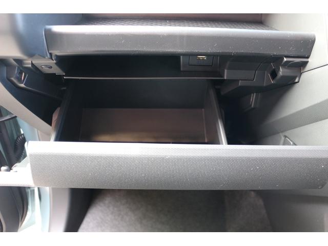 タフト Ｇ　クロムベンチャー　バックカメラ　クリアランスソナー　オートクルーズコントロール　衝突被害軽減システム　オートライト　ＬＥＤヘッドランプ　ヘッドライトウォッシャー　スマートキー　アイドリングストップ　電動格納ミラー（43枚目）