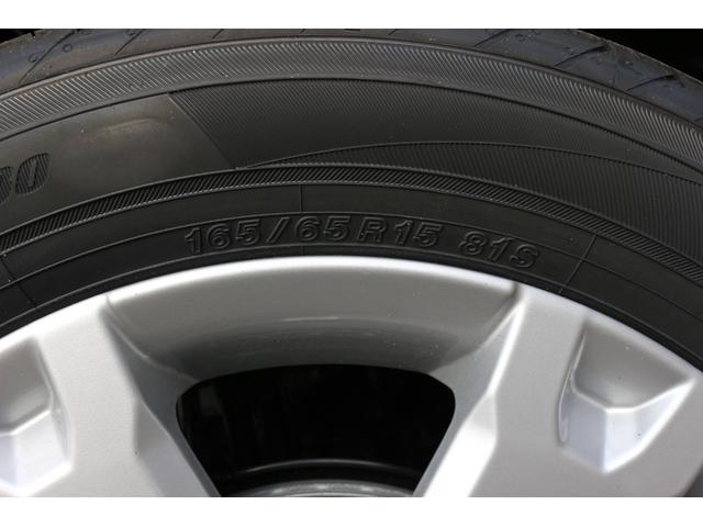 タフト Ｇ　クロムベンチャー　バックカメラ　クリアランスソナー　オートクルーズコントロール　衝突被害軽減システム　オートライト　ＬＥＤヘッドランプ　ヘッドライトウォッシャー　スマートキー　アイドリングストップ　電動格納ミラー（51枚目）