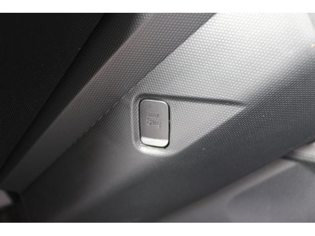 タフト Ｇ　クロムベンチャー　バックカメラ　クリアランスソナー　オートクルーズコントロール　衝突被害軽減システム　オートライト　ＬＥＤヘッドランプ　ヘッドライトウォッシャー　スマートキー　アイドリングストップ　電動格納ミラー（54枚目）