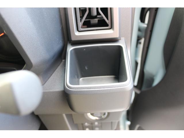 タフト Ｇ　クロムベンチャー　バックカメラ　クリアランスソナー　オートクルーズコントロール　衝突被害軽減システム　オートライト　ＬＥＤヘッドランプ　ヘッドライトウォッシャー　スマートキー　アイドリングストップ　電動格納ミラー（56枚目）