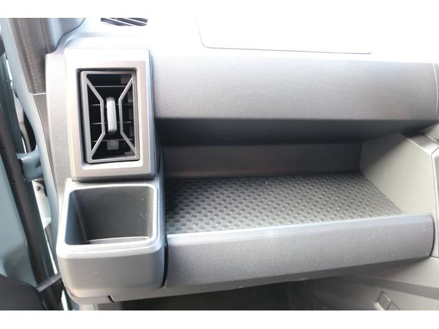 タフト Ｇ　クロムベンチャー　バックカメラ　クリアランスソナー　オートクルーズコントロール　衝突被害軽減システム　オートライト　ＬＥＤヘッドランプ　ヘッドライトウォッシャー　スマートキー　アイドリングストップ　電動格納ミラー（57枚目）