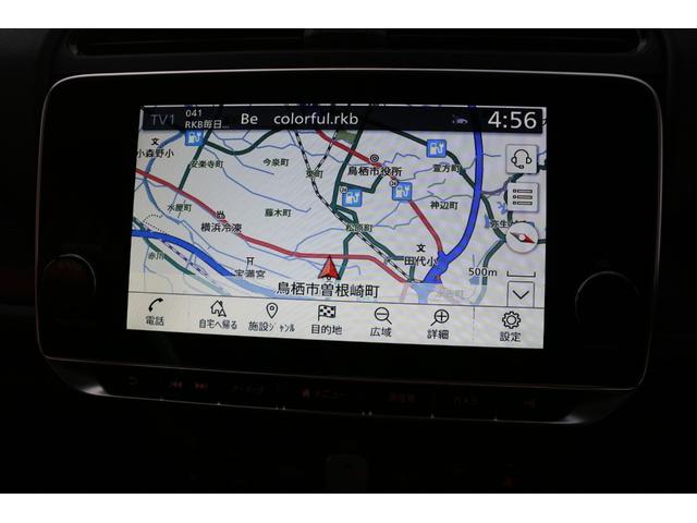 リーフ ｅ＋　Ｘ　９０周年記念車　ＥＴＣ　全周囲カメラ　ナビ　ＴＶ　クリアランスソナー　オートクルーズコントロール　衝突被害軽減システム　オートライト　ＬＥＤヘッドランプ　スマートキー　電動格納ミラー　シートヒーター（4枚目）