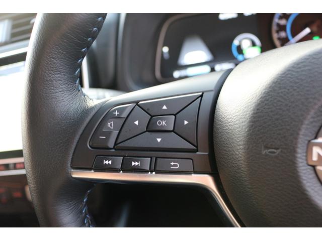 リーフ ｅ＋　Ｘ　９０周年記念車　ＥＴＣ　全周囲カメラ　ナビ　ＴＶ　クリアランスソナー　オートクルーズコントロール　衝突被害軽減システム　オートライト　ＬＥＤヘッドランプ　スマートキー　電動格納ミラー　シートヒーター（30枚目）