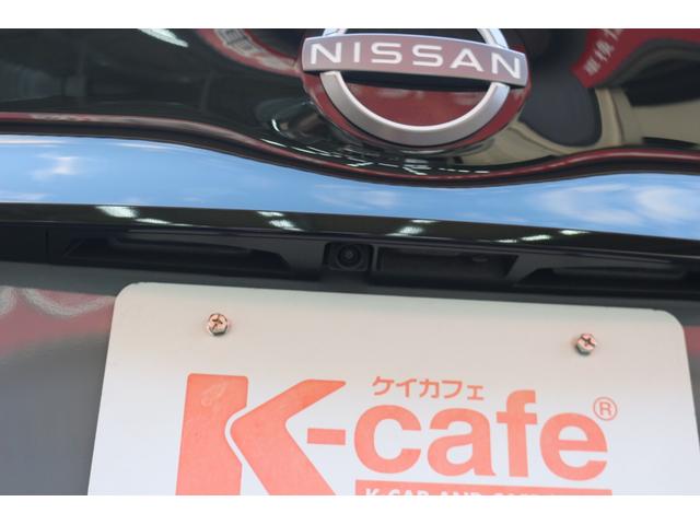 リーフ ｅ＋　Ｘ　９０周年記念車　ＥＴＣ　全周囲カメラ　ナビ　ＴＶ　クリアランスソナー　オートクルーズコントロール　衝突被害軽減システム　オートライト　ＬＥＤヘッドランプ　スマートキー　電動格納ミラー　シートヒーター（31枚目）