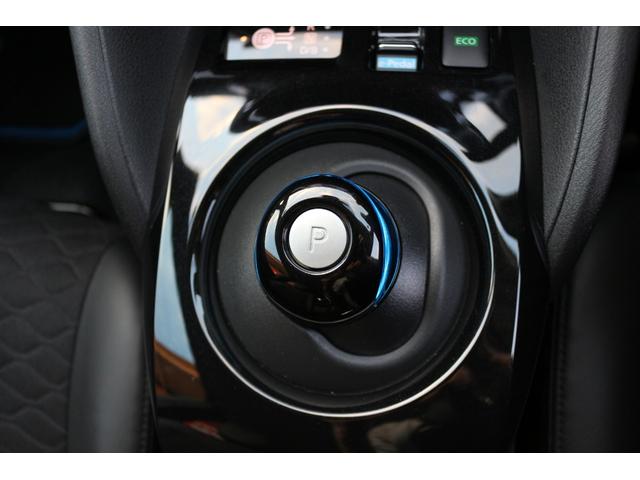 リーフ ｅ＋　Ｘ　９０周年記念車　ＥＴＣ　全周囲カメラ　ナビ　ＴＶ　クリアランスソナー　オートクルーズコントロール　衝突被害軽減システム　オートライト　ＬＥＤヘッドランプ　スマートキー　電動格納ミラー　シートヒーター（38枚目）