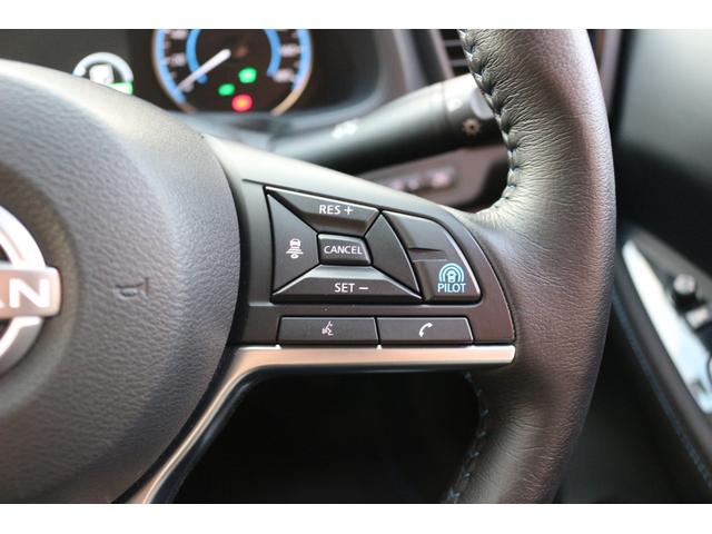 リーフ ｅ＋　Ｘ　９０周年記念車　ＥＴＣ　全周囲カメラ　ナビ　ＴＶ　クリアランスソナー　オートクルーズコントロール　衝突被害軽減システム　オートライト　ＬＥＤヘッドランプ　スマートキー　電動格納ミラー　シートヒーター（44枚目）