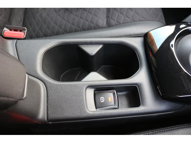 リーフ ｅ＋　Ｘ　９０周年記念車　ＥＴＣ　全周囲カメラ　ナビ　ＴＶ　クリアランスソナー　オートクルーズコントロール　衝突被害軽減システム　オートライト　ＬＥＤヘッドランプ　スマートキー　電動格納ミラー　シートヒーター（61枚目）