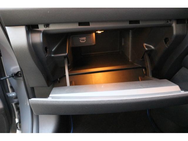 リーフ ｅ＋　Ｘ　９０周年記念車　ＥＴＣ　全周囲カメラ　ナビ　ＴＶ　クリアランスソナー　オートクルーズコントロール　衝突被害軽減システム　オートライト　ＬＥＤヘッドランプ　スマートキー　電動格納ミラー　シートヒーター（66枚目）