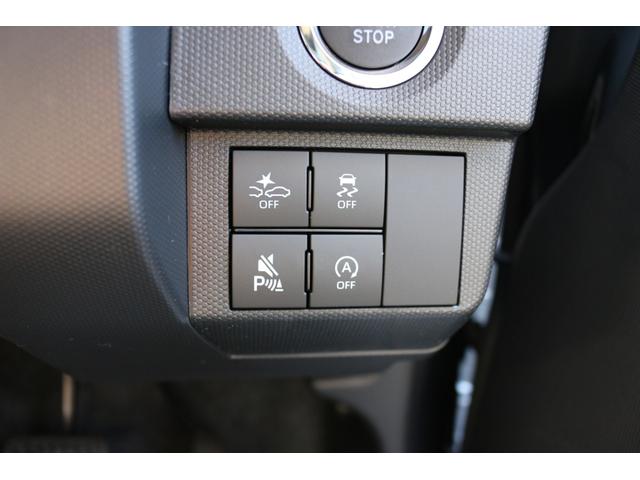 タフト Ｇ　バックカメラ　クリアランスソナー　オートクルーズコントロール　レーンアシスト　衝突被害軽減システム　オートライト　ＬＥＤヘッドランプ　ヘッドライトウォッシャー　スマートキー　アイドリングストップ（4枚目）