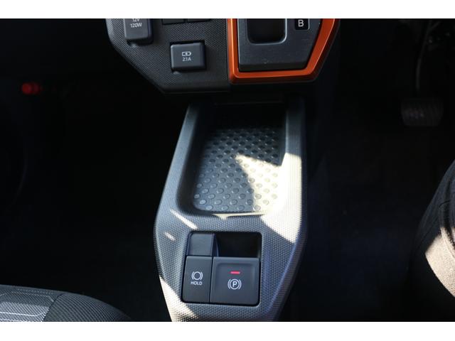 タフト Ｇ　バックカメラ　クリアランスソナー　オートクルーズコントロール　レーンアシスト　衝突被害軽減システム　オートライト　ＬＥＤヘッドランプ　ヘッドライトウォッシャー　スマートキー　アイドリングストップ（43枚目）