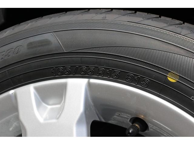 タフト Ｇ　バックカメラ　クリアランスソナー　オートクルーズコントロール　レーンアシスト　衝突被害軽減システム　オートライト　ＬＥＤヘッドランプ　ヘッドライトウォッシャー　スマートキー　アイドリングストップ（44枚目）