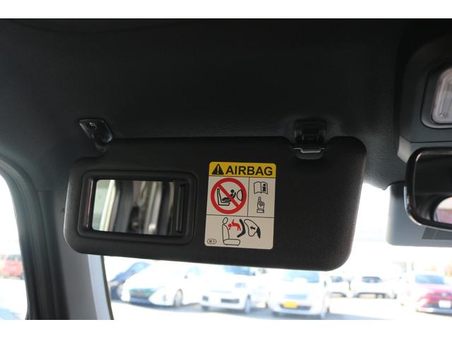 タフト Ｇ　バックカメラ　クリアランスソナー　オートクルーズコントロール　レーンアシスト　衝突被害軽減システム　オートライト　ＬＥＤヘッドランプ　ヘッドライトウォッシャー　スマートキー　アイドリングストップ（47枚目）