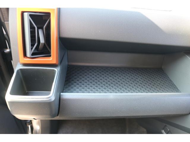 タフト Ｇ　バックカメラ　クリアランスソナー　オートクルーズコントロール　レーンアシスト　衝突被害軽減システム　オートライト　ＬＥＤヘッドランプ　ヘッドライトウォッシャー　スマートキー　アイドリングストップ（54枚目）