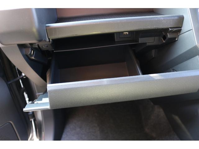 タフト Ｇ　バックカメラ　クリアランスソナー　オートクルーズコントロール　レーンアシスト　衝突被害軽減システム　オートライト　ＬＥＤヘッドランプ　ヘッドライトウォッシャー　スマートキー　アイドリングストップ（57枚目）