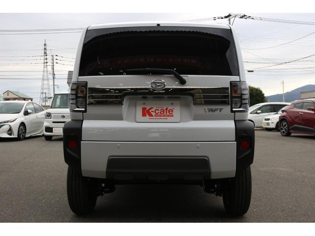 タフト Ｇ　ダーククロムベンチャー　バックカメラ　クリアランスソナー　オートクルーズコントロール　衝突被害軽減システム　オートライト　ＬＥＤヘッドランプ　スマートキー　アイドリングストップ　電動格納ミラー　シートヒーター　サンルーフ（16枚目）