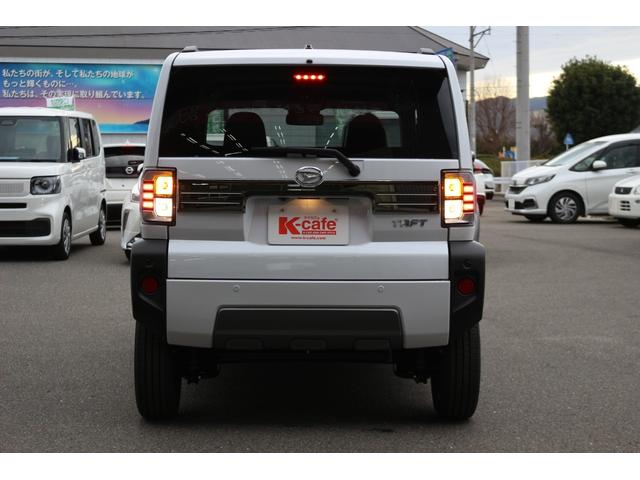 タフト Ｇ　ダーククロムベンチャー　バックカメラ　クリアランスソナー　オートクルーズコントロール　衝突被害軽減システム　オートライト　ＬＥＤヘッドランプ　スマートキー　アイドリングストップ　電動格納ミラー　シートヒーター　サンルーフ（24枚目）