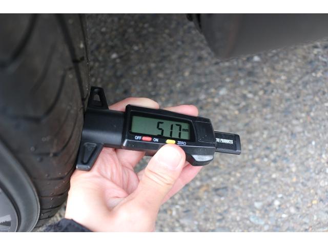 タフト Ｇ　ダーククロムベンチャー　バックカメラ　クリアランスソナー　オートクルーズコントロール　衝突被害軽減システム　オートライト　ＬＥＤヘッドランプ　スマートキー　アイドリングストップ　電動格納ミラー　シートヒーター　サンルーフ（34枚目）