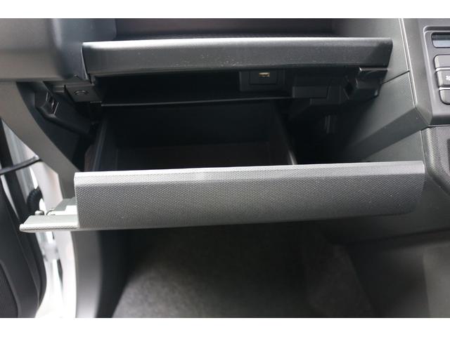 タフト Ｇ　ダーククロムベンチャー　バックカメラ　クリアランスソナー　オートクルーズコントロール　衝突被害軽減システム　オートライト　ＬＥＤヘッドランプ　スマートキー　アイドリングストップ　電動格納ミラー　シートヒーター　サンルーフ（37枚目）