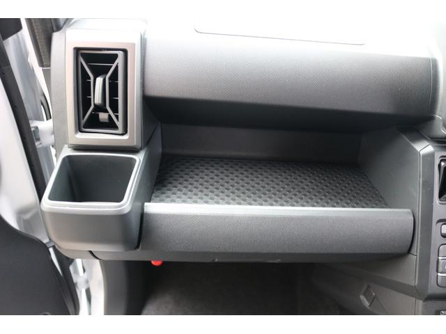 タフト Ｇ　ダーククロムベンチャー　バックカメラ　クリアランスソナー　オートクルーズコントロール　衝突被害軽減システム　オートライト　ＬＥＤヘッドランプ　スマートキー　アイドリングストップ　電動格納ミラー　シートヒーター　サンルーフ（38枚目）