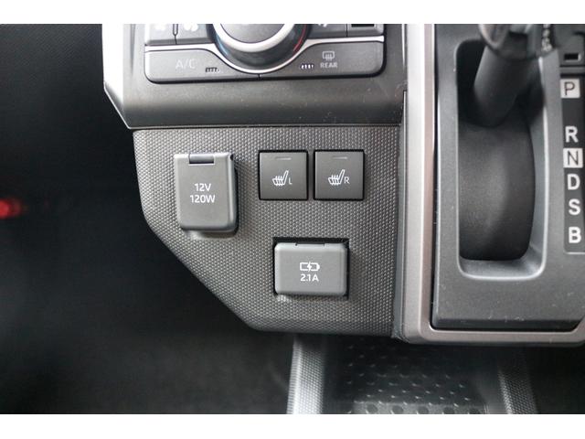 タフト Ｇ　ダーククロムベンチャー　バックカメラ　クリアランスソナー　オートクルーズコントロール　衝突被害軽減システム　オートライト　ＬＥＤヘッドランプ　スマートキー　アイドリングストップ　電動格納ミラー　シートヒーター　サンルーフ（45枚目）