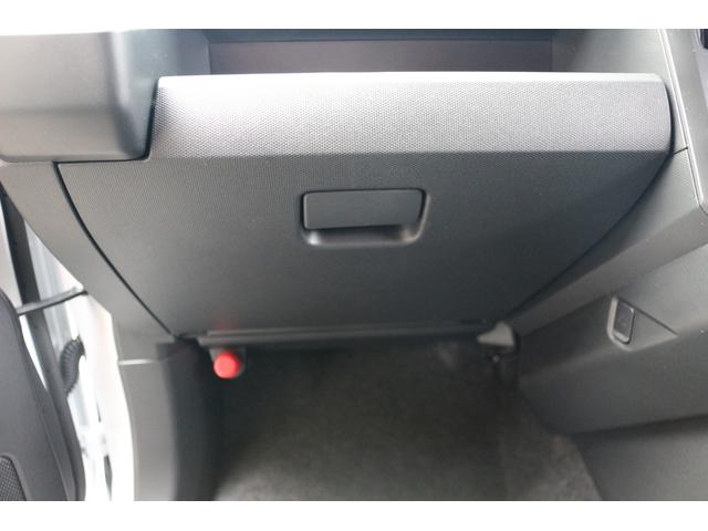 タフト Ｇ　ダーククロムベンチャー　バックカメラ　クリアランスソナー　オートクルーズコントロール　衝突被害軽減システム　オートライト　ＬＥＤヘッドランプ　スマートキー　アイドリングストップ　電動格納ミラー　シートヒーター　サンルーフ（46枚目）