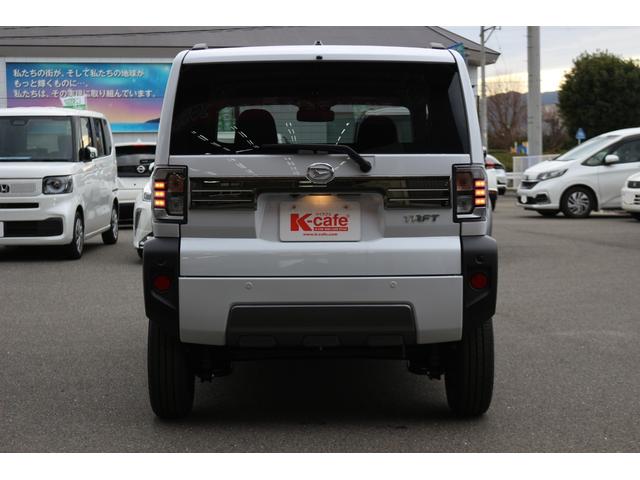 タフト Ｇ　ダーククロムベンチャー　バックカメラ　クリアランスソナー　オートクルーズコントロール　衝突被害軽減システム　オートライト　ＬＥＤヘッドランプ　スマートキー　アイドリングストップ　電動格納ミラー　シートヒーター　サンルーフ（51枚目）