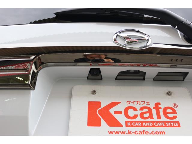 タフト Ｇ　ダーククロムベンチャー　バックカメラ　クリアランスソナー　オートクルーズコントロール　衝突被害軽減システム　オートライト　ＬＥＤヘッドランプ　スマートキー　アイドリングストップ　電動格納ミラー　シートヒーター　サンルーフ（52枚目）