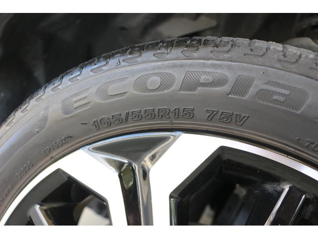 ｅＫクロス ＥＶ Ｐ　ドライブレコーダー　全周囲カメラ　ナビ　ＴＶ　クリアランスソナー　衝突被害軽減システム　ＬＥＤヘッドランプ　スマートキー　電動格納ミラー　シートヒーター　ベンチシート　ＣＶＴ　盗難防止システム　ＡＢＳ（43枚目）