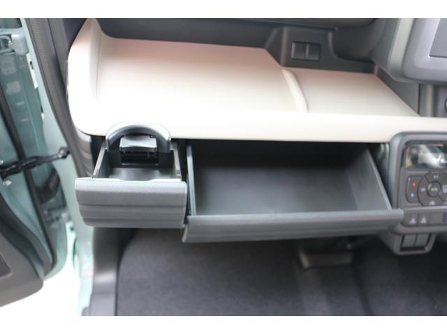 スペーシア ハイブリッドＧ　両側スライドドア　クリアランスソナー　衝突被害軽減システム　オートライト　ＬＥＤヘッドランプ　スマートキー　アイドリングストップ　電動格納ミラー　ベンチシート　ＣＶＴ　盗難防止システム　ＡＢＳ　ＥＳＣ（25枚目）